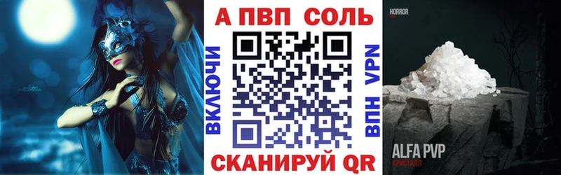 ТГК Михайловка