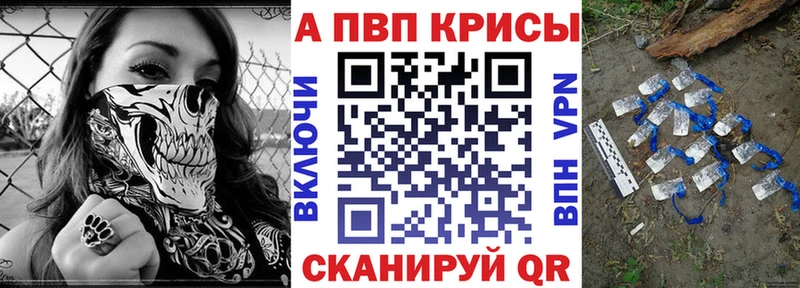 Где купить наркоту Михайловка Бошки Шишки Кокаин Мефедрон