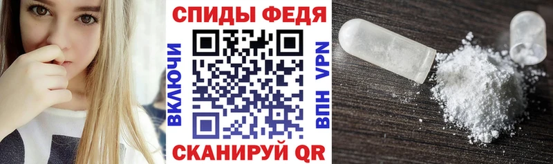блэк спрут ССЫЛКА  Михайловка  АМФ VHQ  наркотики 