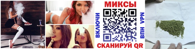 Бутират бутандиол  Михайловка 