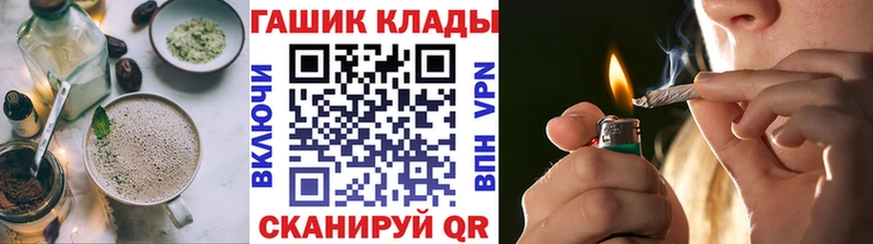 Еда ТГК марихуана  дарнет шоп  Михайловка 