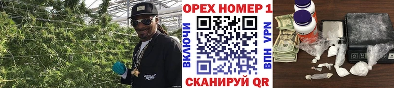 MEGA зеркало  Михайловка  COCAIN Эквадор 