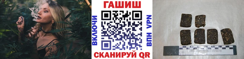 ГАШ Ice-O-Lator  Михайловка 
