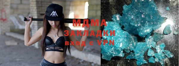 а пвп мука Краснотурьинск
