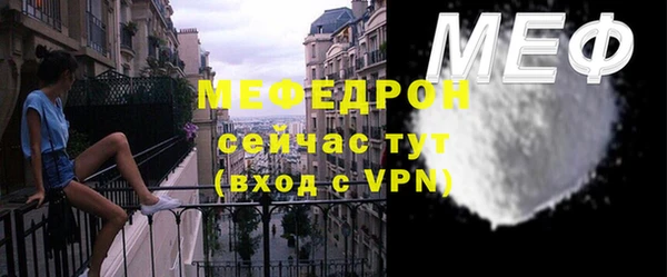 МДПВ Костерёво