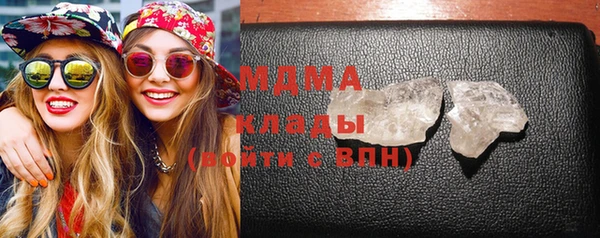 соль курить ск Корсаков
