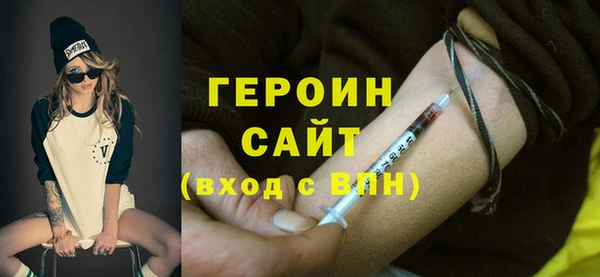 бошки Козельск