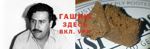 а пвп мука Краснотурьинск