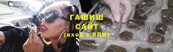 метадон Красноперекопск