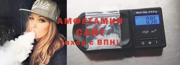 а пвп мука Краснотурьинск