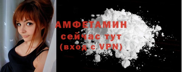 метадон Красноперекопск