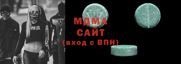 а пвп мука Краснотурьинск