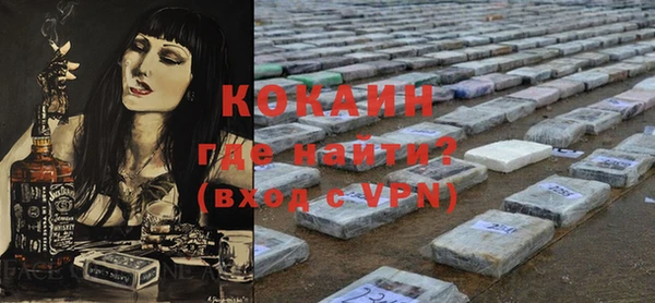 а пвп мука Краснотурьинск