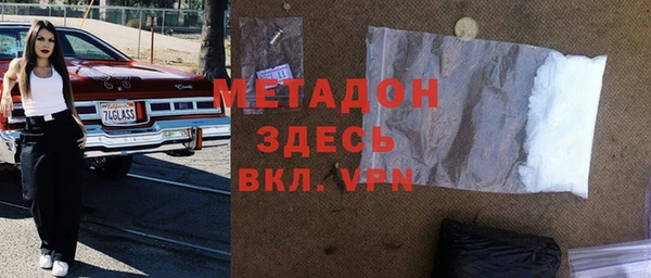 МДПВ Костерёво