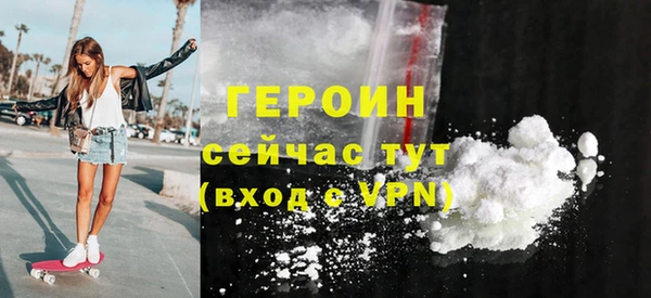 соль курить ск Корсаков