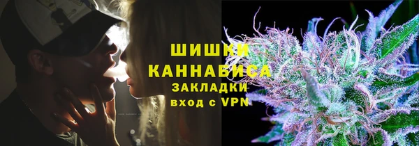 соль курить ск Корсаков
