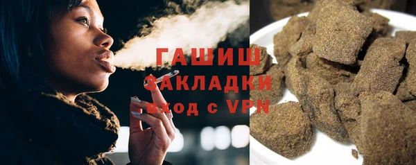а пвп мука Краснотурьинск
