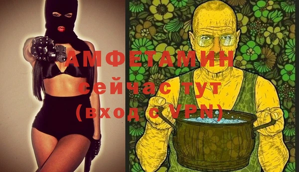 метадон Красноперекопск