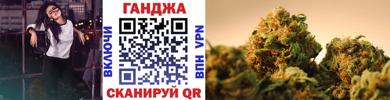 закладка  Михайловка  Каннабис THC 21% 